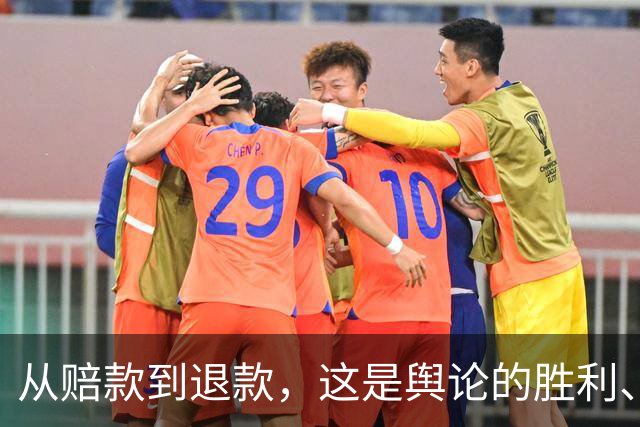 从赔款到退款，这是舆论的胜利、善意的胜利：湖南帮扶老人事件以《见证书》终局